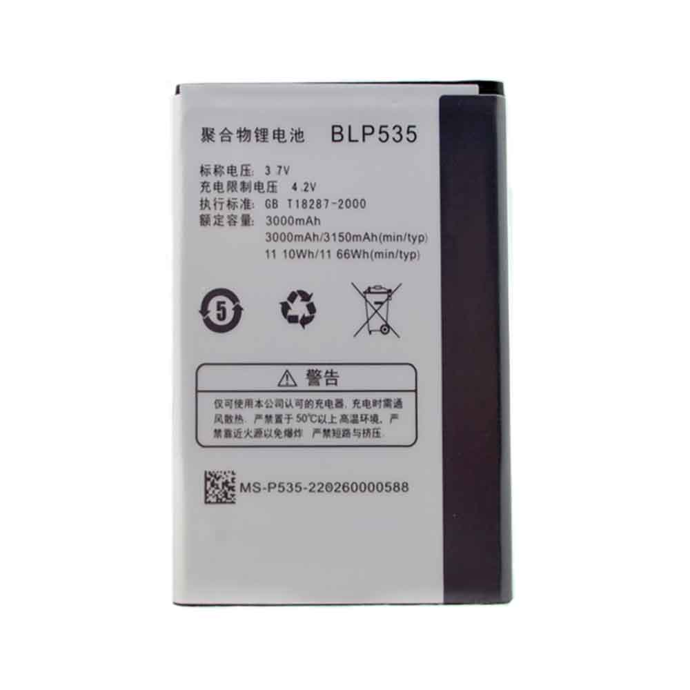 Batería para A77-A77M/T-A73-A73S-A73M/oppo-BLP535